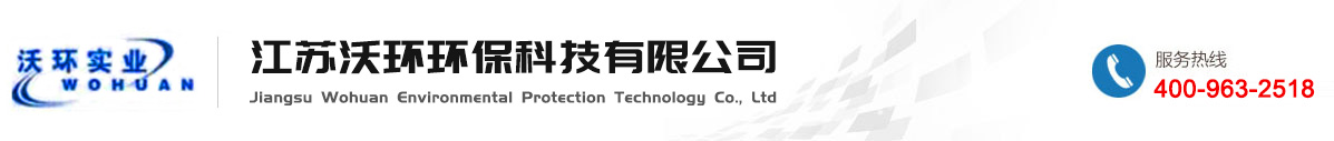 山东寿光市金田种苗有限公司