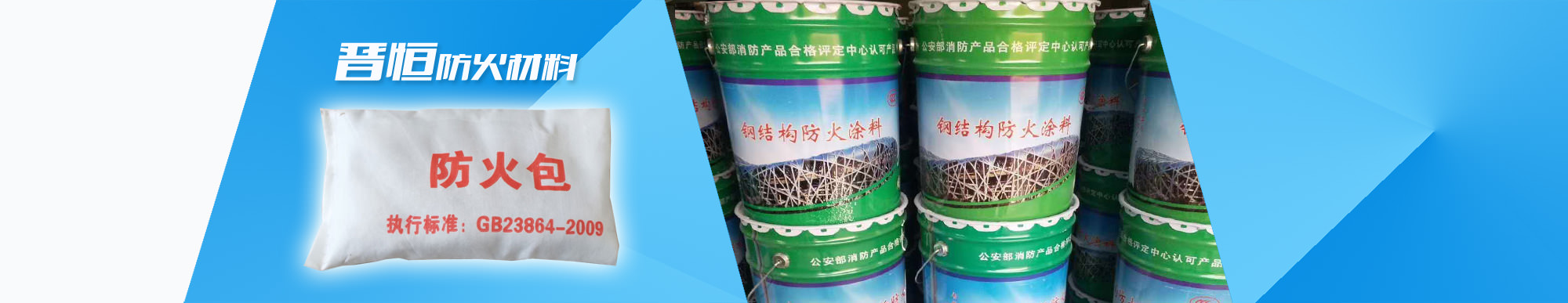 寿光金田种苗有限公司